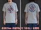 FREE WHEELERS/ե꡼ۥ顼2025SSSet-In S/S TeeSKELLY/åȥ󥷥硼ȥ꡼Teeɥ꡼ɡ(2525008)