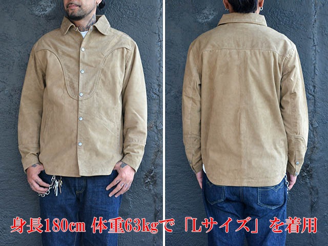 DRESS HIPPY セットアップ Dress Hippy ドレスヒッピー ウール ショールカラージャケット