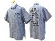 ��SIRANO BROS/����Υ֥�����2024SS��Chambray Over Sized S/S Shirts��Biker Wisdom��/�����֥졼�����С��������ɥ��硼�ȥ��꡼�֥���ġɥХ���������������ɡ�