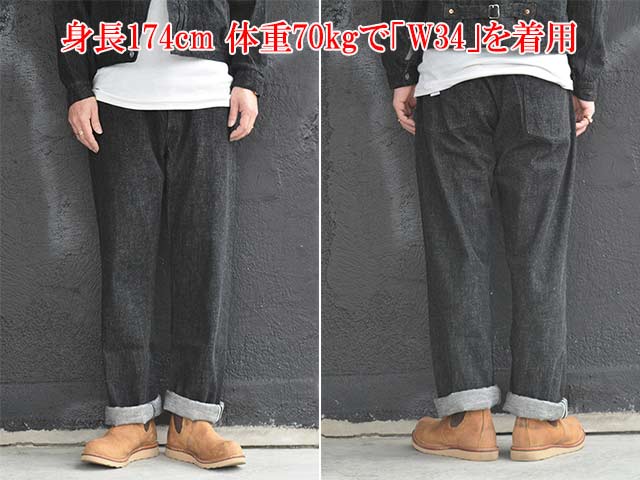 ��FULLCOUNT/�ե륫����ȡ�2026SS��WW2 Model 11.5oz Black Denim Pants/�����ǥ�11.5oz�֥�å��ǥ˥�ѥ�� ��(S0105BKSSW)