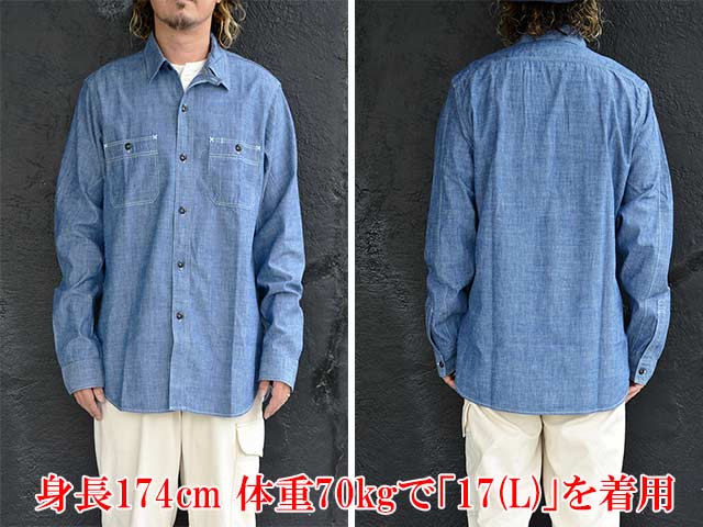 FREE WHEELERS/ե꡼ۥ顼ۡWork ShirtsNeal/ġɥˡɡ(2513001)
