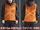 ��3����Vin&Age/������&��������2025AW��Eskimo Fur Vest/�������⡼�ե����٥��ȡ�(VHV2)