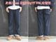 ��FULLCOUNT/�ե륫����ȡ�2026SS��WW2 Model 11.5oz Denim Pants/�����ǥ�11.5oz�ǥ˥�ѥ�� ��(S0105SSW)