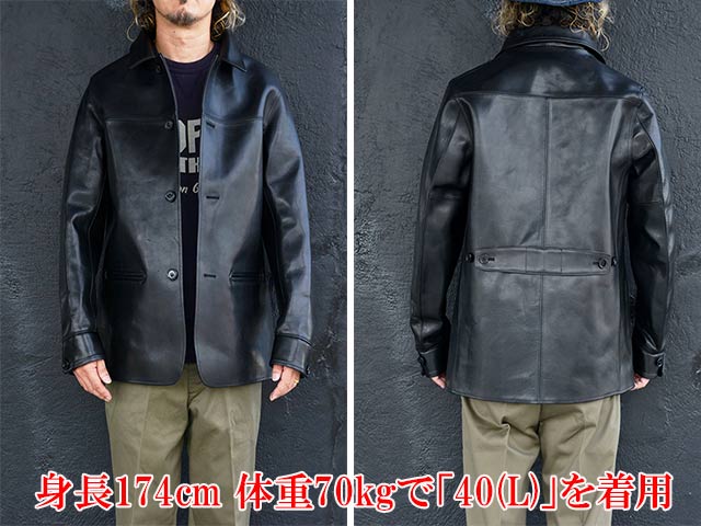 TROPHY CLOTHING/ȥե󥰡ۡHercules Steerhide Coat/إ饯쥹ƥϥɥȡ(TRL-17)