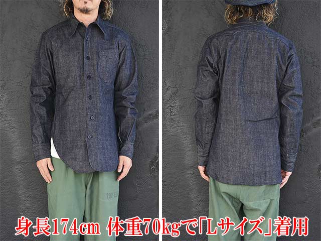 ��MISTER FREEDOM/�ߥ������ե꡼�����2024AW�֡�BUBBLEHEAD��CPO Shirts/�ɥХ֥�إåɡ�CPO����ġ�(SC29370)