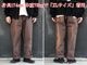 ��3����FLUTTER/�ե�å�����2025AW��Cotton Duck Painter Pants/���åȥ���å��ڥ��󥿡��ѥ�ġ�(FL25-PT007)