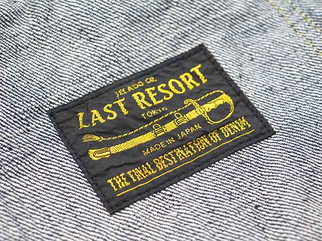 値下げ♡完売　新品　ella shaggy jacquard blouson MAISON SPECIAL（メゾンスペシャル）の「《UNISEX》Paisley
