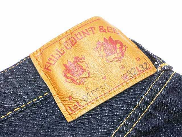 売り切り価格】フリーホイラーズ Lot601 xx 1951 W36 日本製