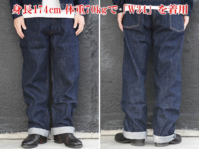 ��FULLCOUNT/�ե륫����ȡۡ�Wide Straight Denim Pants��Super Smooth��/�磻�ɥ��ȥ졼�ȥǥ˥�ѥ�ġɥ����ѡ����ࡼ���ɡ�(0105SSW/11.5oz)