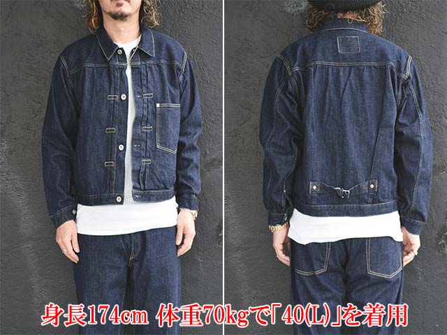 ��FULLCOUNT/�ե륫����ȡ�2026SS��WW2 Model 11.5oz Denim Jacket/�����ǥ�11.5���󥹥ǥ˥ॸ�㥱�åȡ�(S2107SSW)