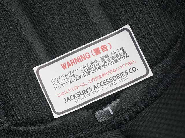 3JACKSUN'S/å󥺡ۡNovelty Biker HelmetSMOKEY with Snaps/Υ٥ƥХإåȡɥ⡼ʥåץɡ