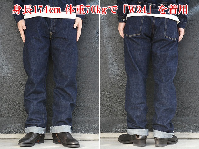 FULLCOUNT/ե륫ȡۡStraight Denim PantsSuper Smooth/ȥ졼ȥǥ˥ѥġɥѡࡼɡ(1101SSW/11.5oz)