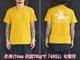 ��4����TROPHY CLOTHING/�ȥ��ե������������󥰡�2026SS��Trail Blazers Open End S/S Tee/�ȥ쥤��֥쥤�����������ץ󥨥�ɥ��硼�ȥ��꡼��Tee��(TR26SS-213)