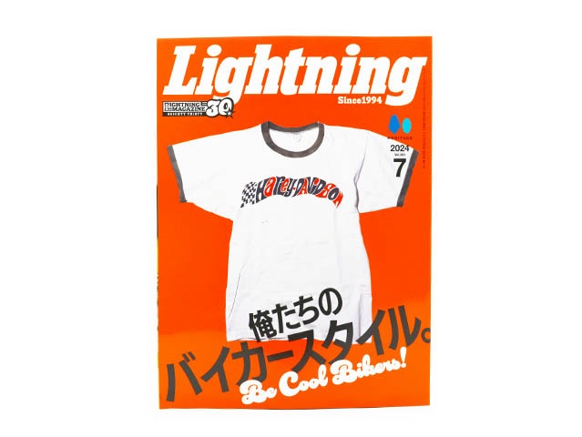 �����Lightning/�饤�ȥ˥󥰡ۡ�2024ǯ7��� Vol.363�סڥͥ��ݥ��б���