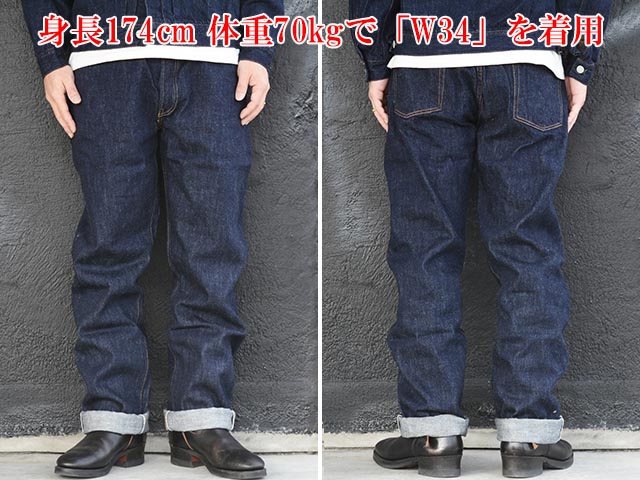 ��FULLCOUNT/�ե륫����ȡۡ�Clean Straight Denim Pants��Super Smooth��/���꡼�󥹥ȥ졼�ȥǥ˥�ѥ�ġɥ����ѡ����ࡼ���ɡ�(1103SSW/11.5oz)