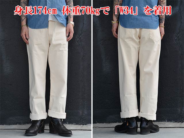 ��TROPHY CLOTHING/�ȥ��ե������������󥰡ۡ�Standard Natural Duck Lot.1805/����������ɥʥ�������å�Lot.1805��