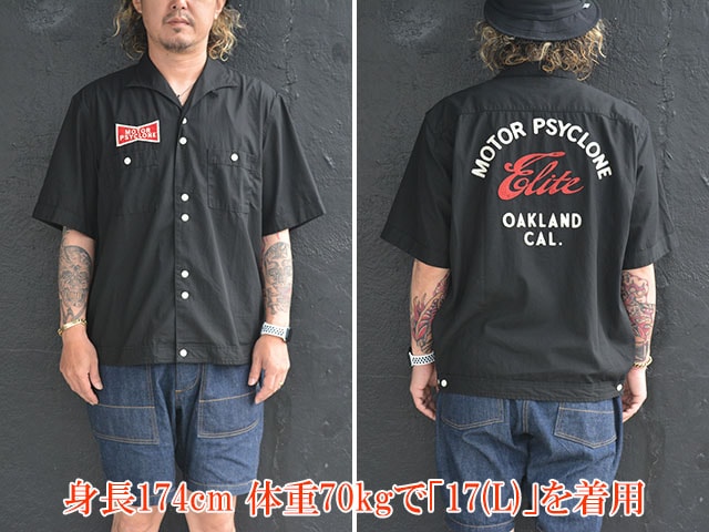 FREE WHEELERS/フリーホイーラーズ】2024SS「Open Collared S/S