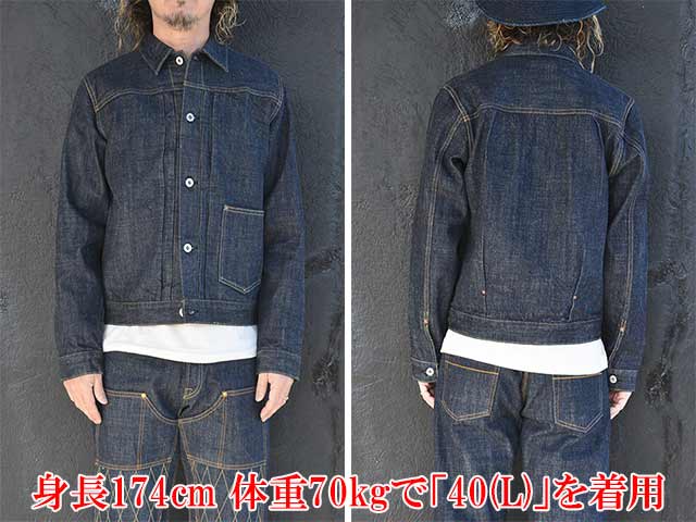 トロフィークロージング　デニムスポーツジャケット 156813135.jpg?cmsp_timestamp=