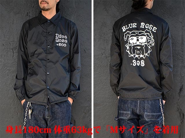 コーチジャケット　カップ　セット 全2色【BLUE ROSE.308/ブルーローズ.308】「Set in Coach Jacket”Bull