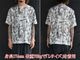 ��UNCHANGING LOVE/��������󥸥󥰥�֡�2026AW�֡�Marilyn Monroe�� Memory S/S Tee/�ɥޥ��󡦥������ɥ��꡼���硼�ȥ��꡼��Tee��(UCL-03)