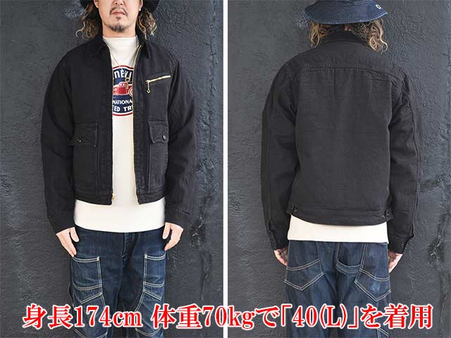 FREE WHEELERS/フリーホイーラーズ】2024FW「GARAGE WORKER JACKET