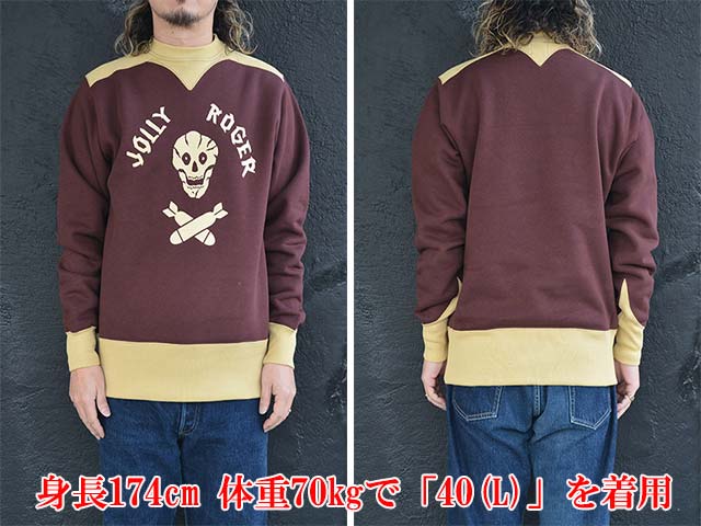 FREE WHEELERS/ե꡼ۥ顼2024FWAthletic Sweat ShirtsUSAAF 90TH BG 320TH BSQ JOLLY ROGER/ååȥġUSAAF 90TH BG 320TH BSQ꡼㡼ɡ(2434011)