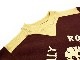 FREE WHEELERS/ե꡼ۥ顼2024FWAthletic Sweat ShirtsUSAAF 90TH BG 320TH BSQ JOLLY ROGER/ååȥġUSAAF 90TH BG 320TH BSQ꡼㡼ɡ(2434011)
