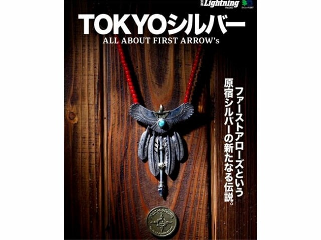 FIRST ARROW's/եȥ̺Lightning TOKYOС եȥȤɥСοʤ ڥͥݥб<br><br>(ͥƥ/ǥ/ᥫ/ϡ졼/꡼/ץ쥼/WOLF PACK/եѥå)