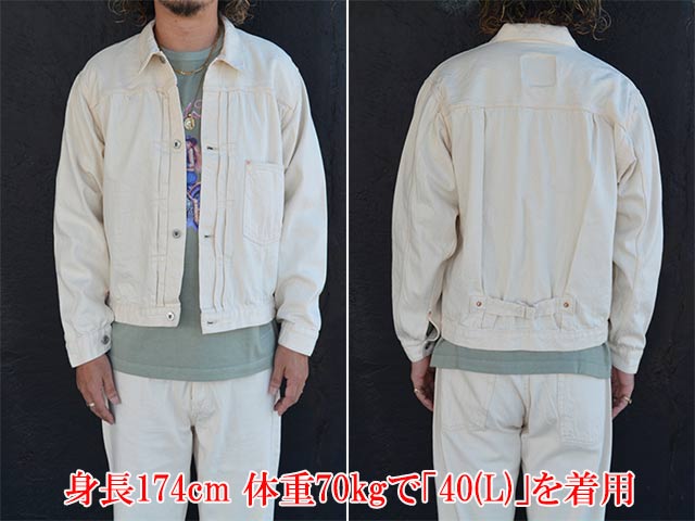 ��FULLCOUNT/�ե륫����ȡ�2026SS��WW2 Model 11.5oz Ecru Denim Jacket/�����ǥ�11.5���󥹥������ǥ˥ॸ�㥱�åȡ�(S2107ECSSW)