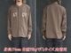��2����AT-DIRTY/���åȥ����ƥ�����2026AW��ATD L/S Baseball Shirt/ATD���󥰥��꡼�֥١����ܡ��륷��ġ�