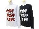(30% OFF)��2����EVILACT/�����֥륢���ȡ�2024SS��One Way Life L/S Tee/��󥦥����饤�ե��󥰥��꡼��Tee��(EA-WFRSS-T03)