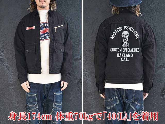��FREE WHEELERS/�ե꡼�ۥ����顼����2024FW��GARAGE WORKER JACKET��SCREAMING SKULL��/���졼����������㥱�åȡɥ����꡼�ߥ󥰥�����ɡ�(2431009)