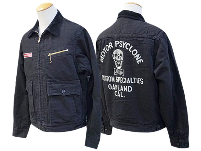 ��FREE WHEELERS/�ե꡼�ۥ����顼����2024FW��GARAGE WORKER JACKET��SCREAMING SKULL��/���졼����������㥱�åȡɥ����꡼�ߥ󥰥�����ɡ�(2431009)