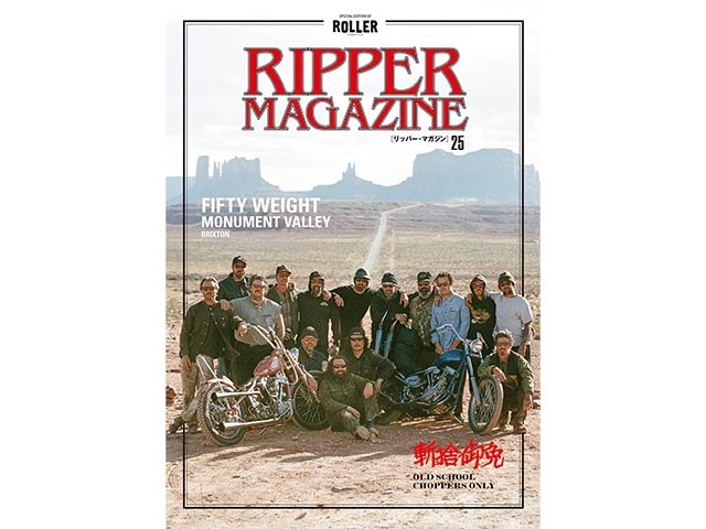 ��RIPPER MAGAZINE/��åѡ��ޥ������Vol.25�ڤ椦�ѥ��å��б���