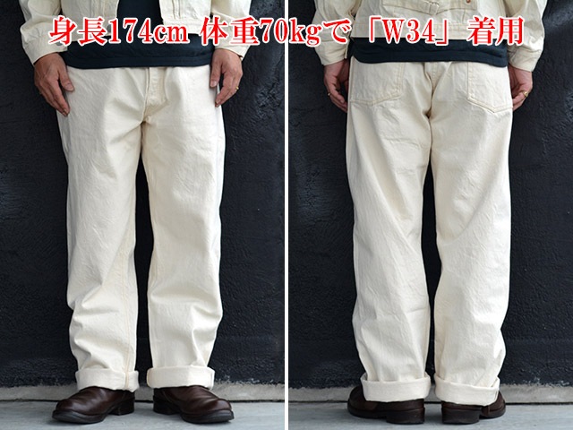 ��FULLCOUNT/�ե륫����ȡۡ�Wide Straight Denim Pants��Ecru Selvedge��/�磻�ɥ��ȥ졼�ȥǥ˥�ѥ�ġɥ�����奻��ӥå��ɡ�(0105EC/13.7oz)
