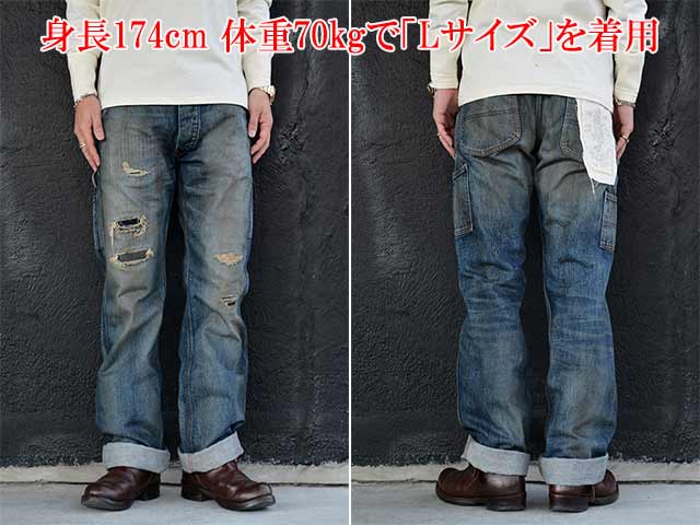 OLD CROW/オールドクロウ】「Old Painter Denim Pants”Vintage Finish