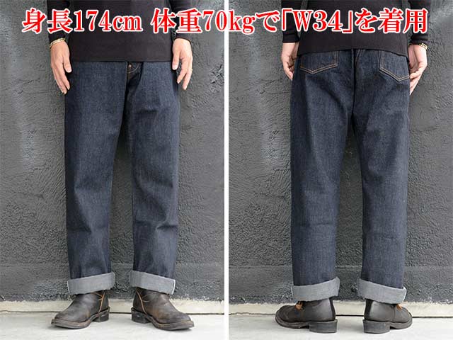 ��TROPHY CLOTHING/�ȥ��ե������������󥰡ۡ�Early Authentic Denim/�����꡼��������ƥ��å��ǥ˥��(1504)