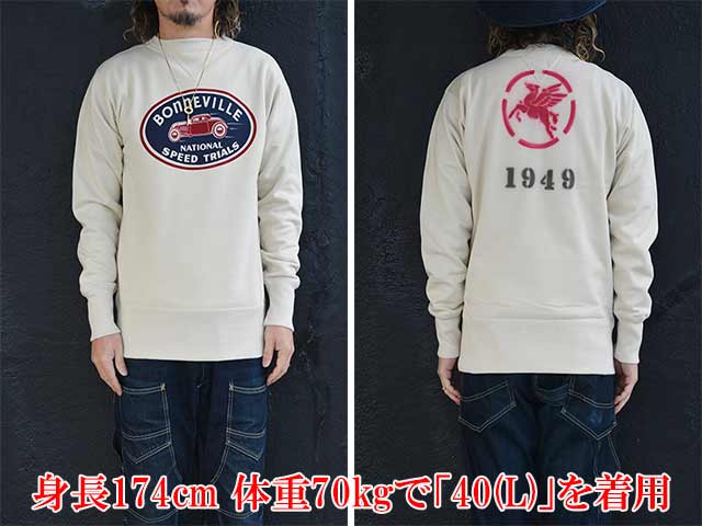 FREE WHEELERS/ե꡼ۥ顼2024FWDouble V Sweat ShirtsBONNEVILLE/֥֥åȥġɥܥͥӥɡ(2434005)