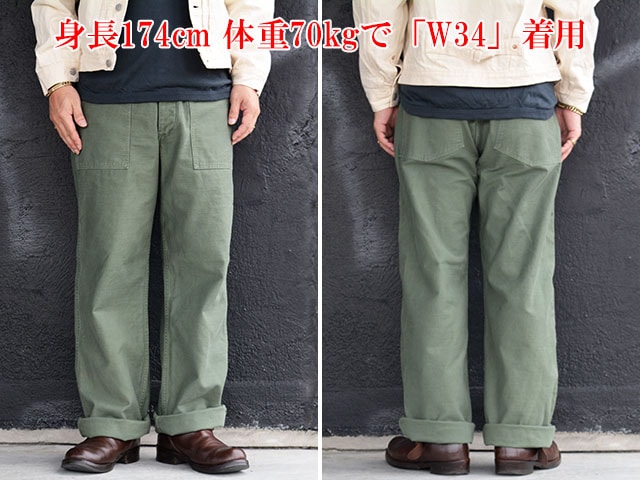 全2色【FULLCOUNT/フルカウント】「Utility Trousers
