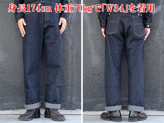 ��TROPHY CLOTHING/�ȥ��ե������������󥰡ۡ�Standard Authentic Denim/����������ɥ�������ƥ��å��ǥ˥��(1505)