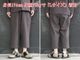 ��GANGSTERVILLE/����󥰥������ӥ��2025SS��Poison Easy Pants/�ݥ����󥤡������ѥ�ġ�(GSV5112)