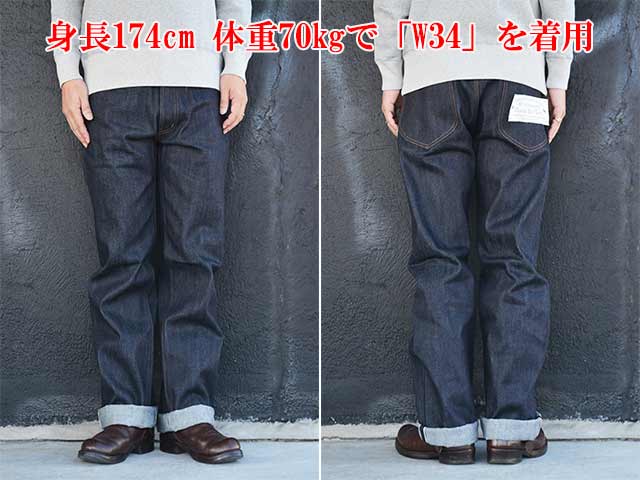 (30% OFF)��BY GLADHAND/�Х�����åɥϥ�ɡۡ�Gladden Denim Pants��Type-1��Rigid/����åǥ�ǥ˥�ѥ�ġɥ�����1�ɥꥸ�åɡ�(BYGH9903)