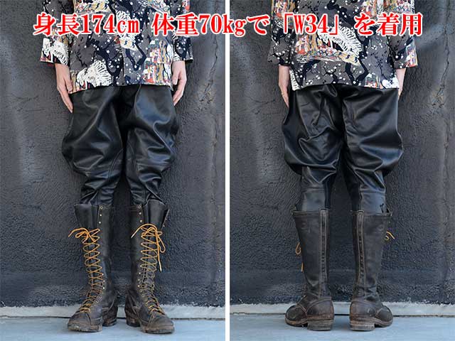 未使用に近い 25SS⭐️プリーツプリーズ レギンスパンツ カットワーク 黒 PLEATS PLEASE ISSEY MIYAKE（プリーツプリーズイッセイミヤケ