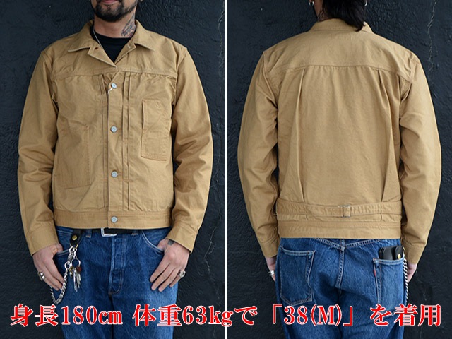 フリーホイーラーズ　グレジャーワークジャケット Size 38 FREE WHEELERS/フリーホイーラーズ】2023SS「Work Jacket”Glazier