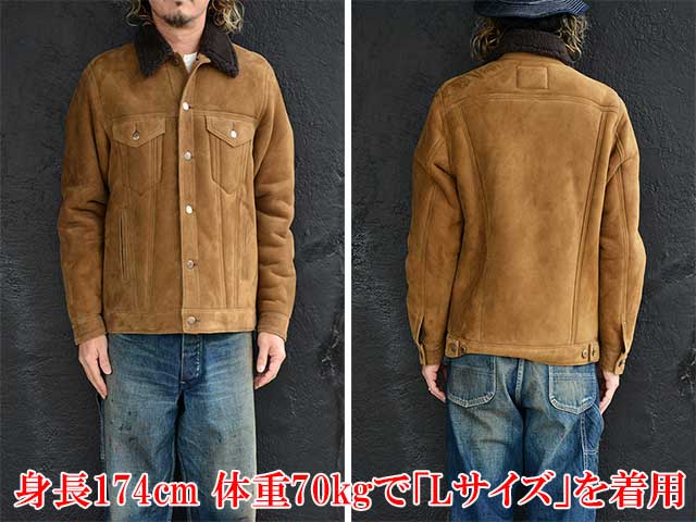  Gladden Middle Coat バイグラッドハンド Royal Gladden Middle Coat バイグラッドハンド