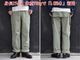 ��JELADO��COMBAT TOGS��/�����顼�ɡɥ���Хåȥȥ����ɡ�2025SS��Monkey Trousers/��󥭡��ȥ饦��������(CT11344)