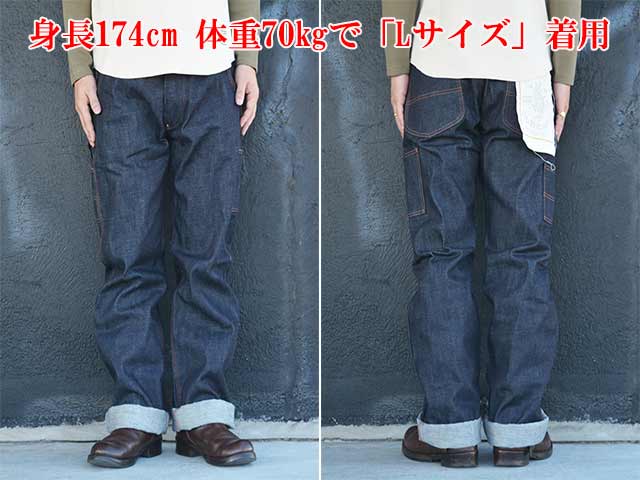 ��OLD CROW/������ɥ������ۡ�Old Painter Denim Pants/������ɥڥ��󥿡��ǥ˥�ѥ�ġ�(OC9902)