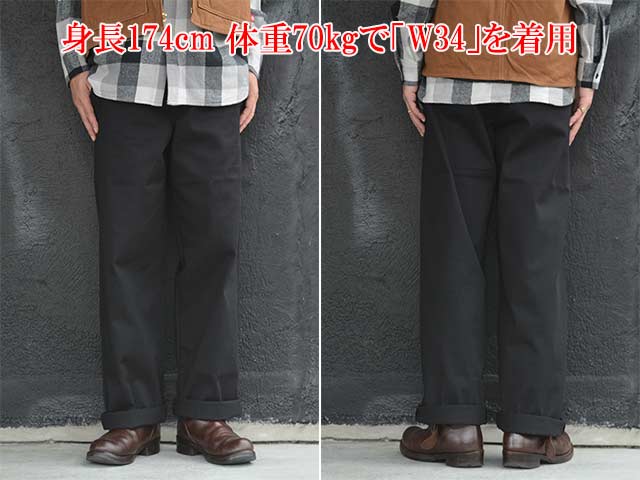 ��3����TUF-NUT/���եʥåġۡ�T/C Wide Work Trousers/T/C�磻�ɥ���ȥ饦��������(TN42597)