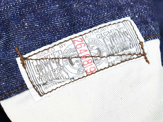 ��FREE WHEELERS/�ե꡼�ۥ����顼����2026SS�֡�STEVEDORE�� TROUSERS/�ɥ��ƥ����֥ɥ��ɥȥ饦��������(2622004)