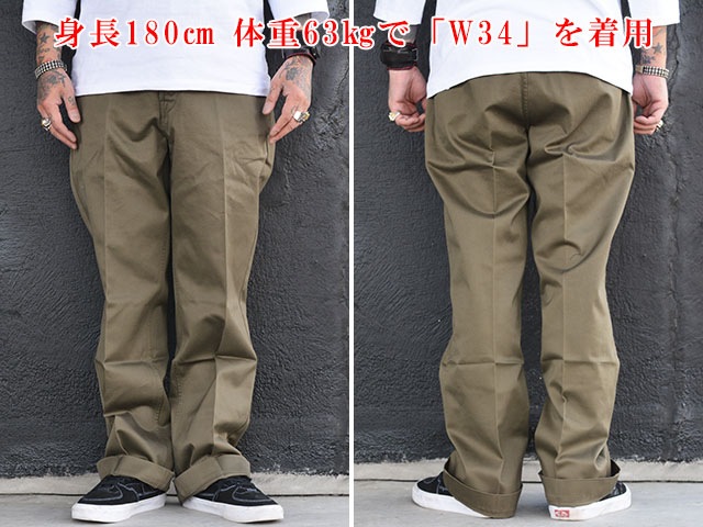 ��2����TROPHY CLOTHING/�ȥ��ե������������󥰡�2024SS��40 Civilian Trousers/40���ӥꥢ��ȥ饦��������(TR-CP01)